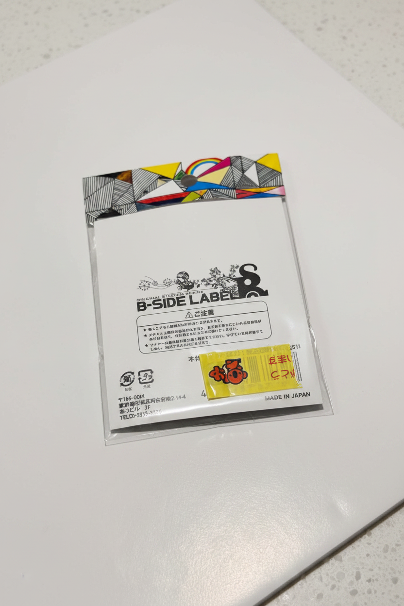 B-Side Label β Back Packaging