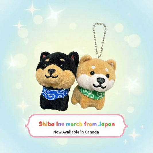 Tabisuru Mameshiba Plushie Keychain — Black & Tan 🐕🇯🇵