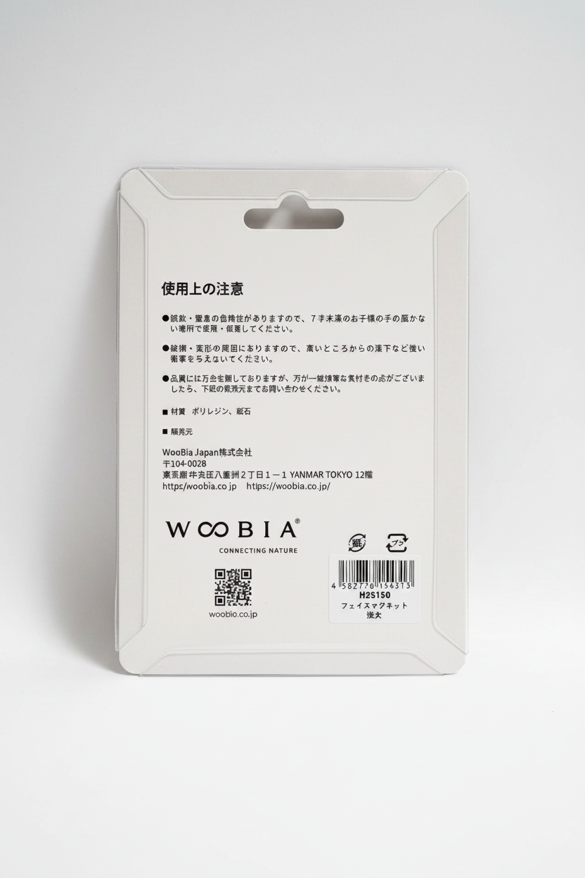 WooBia Shiba Magnet β Back