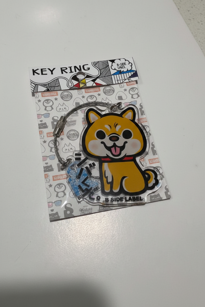 B-Side Label — Front Packaging