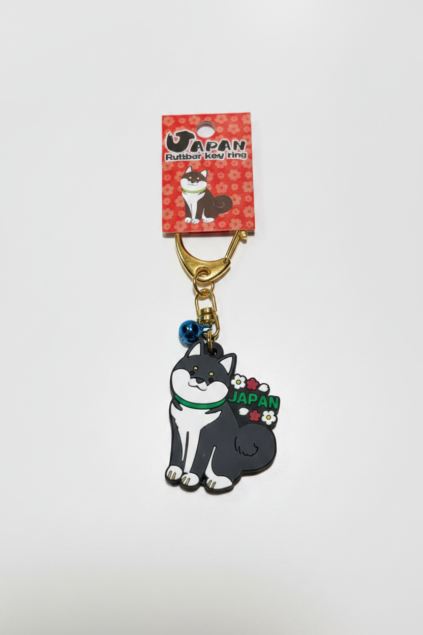 Black Shiba Japan Rubber Keychain