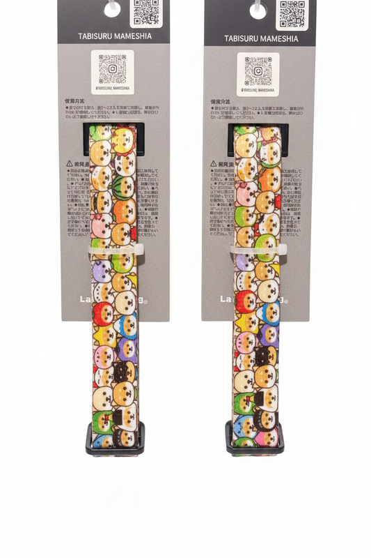 Tabisuru Mameshiba Dog Collar — full length display on white background