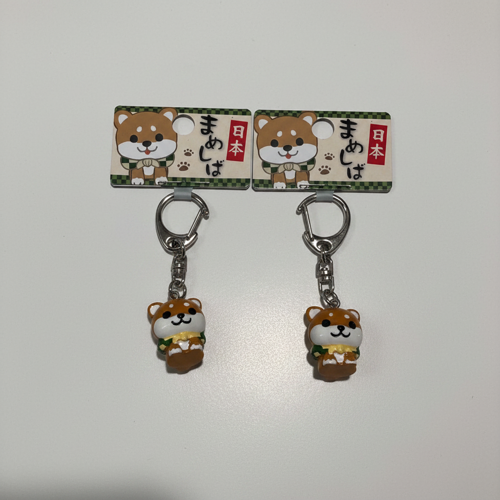 Mameshiba Keychain — Both